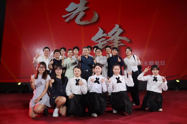 williamhill体育在线登录党委“译”路先锋艺术党课荣获学校“先锋”艺术党课一等奖