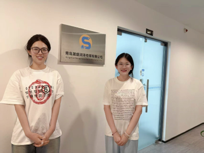 williamhill体育在线登录日语系赴青岛晟盛润泽传媒有限公司访企拓岗